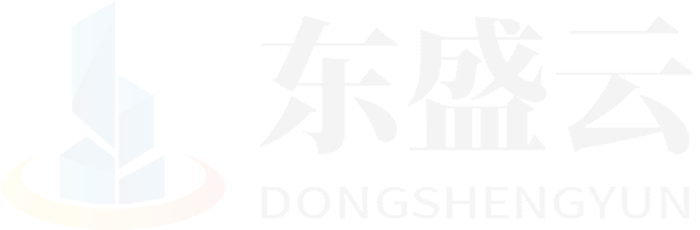 华容东盛云强夯公司